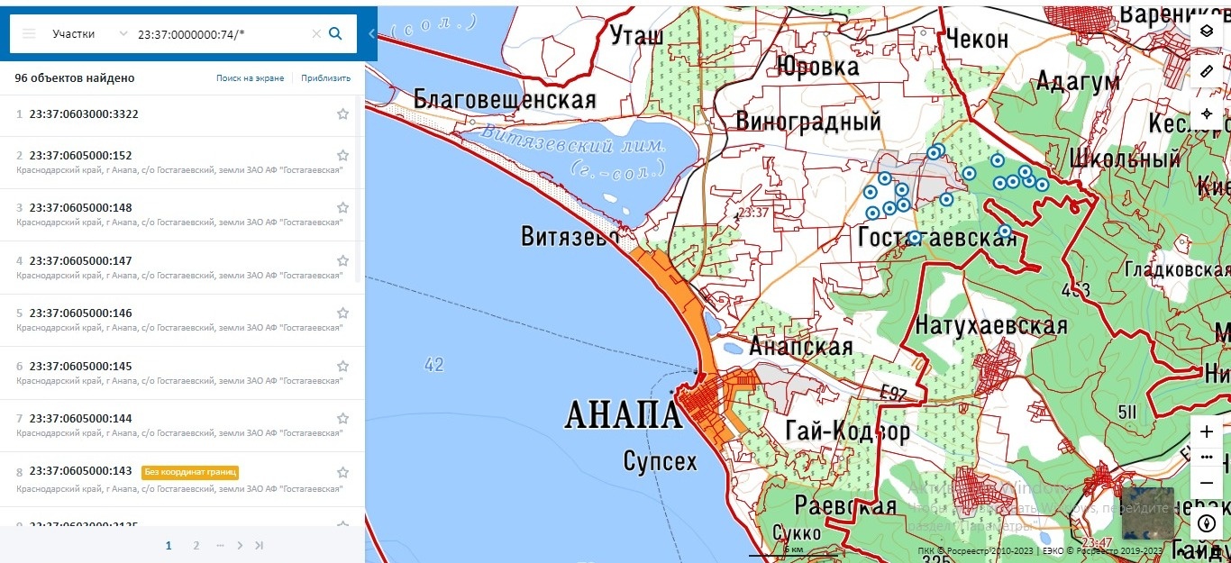 Продам два пая один на 110 соток
второй пай 45 соток
земли категории сельскохозяйственного назначения
вид разрешенного использования сельхоз производства
на фото карты указаны места где можно выбрать земельные участки в том, числе и вдоль трассы
в некоторых местах есть поля, зоны с прудами, зона лес