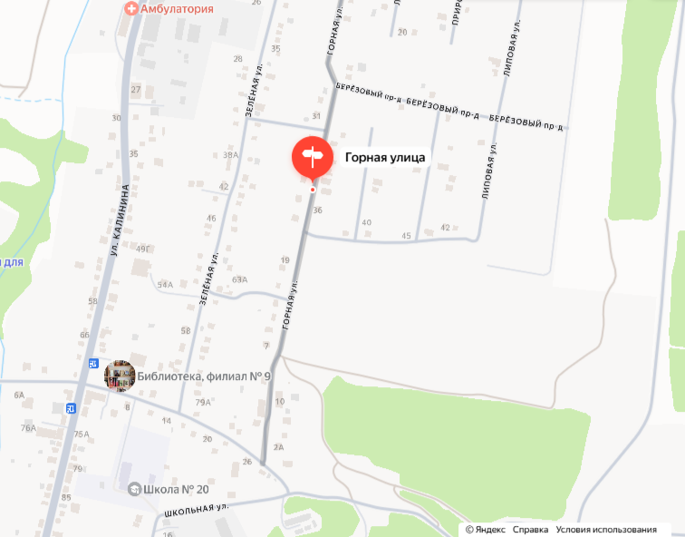 продам земельный участке в живописном месте села Варваровки
земельный участок ровный и правильной формы
фасад участка 17 метров, угловой
коммуникации по меже